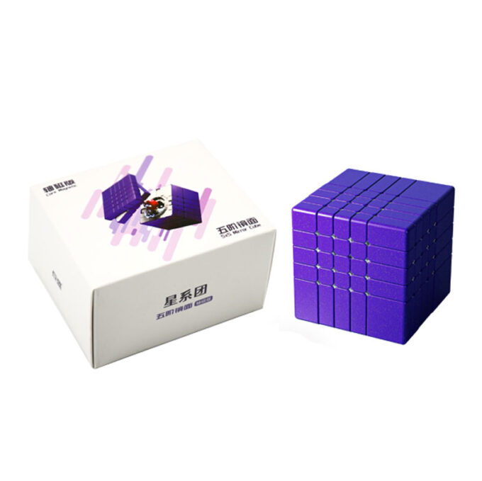 DianSheng Mirror 5x5 Ball-Core Magnetic - Purple