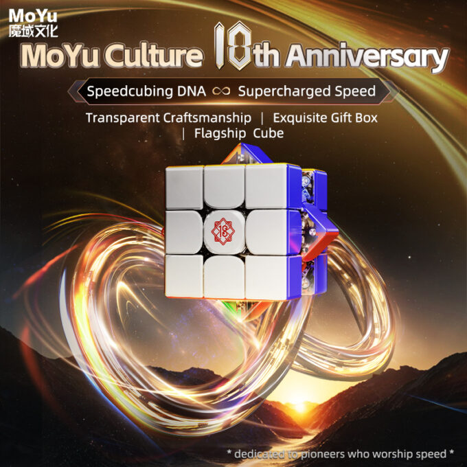 MoYu WeiLong V11 3x3 (20-Magnet Ball-Core + MagLev + UV) 18th Anniversary Edition - Image 2