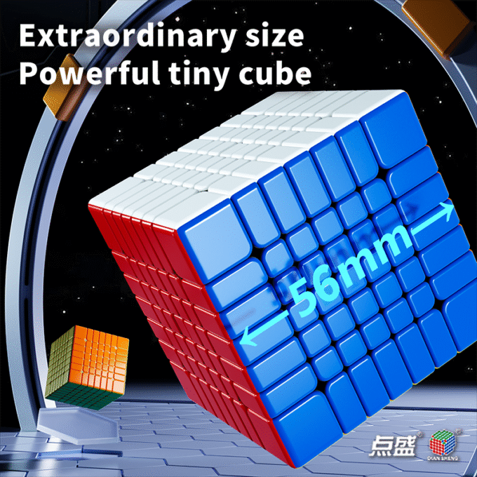 DianSheng Mini 7x7 M Magnetic (Ball Core) - Image 2